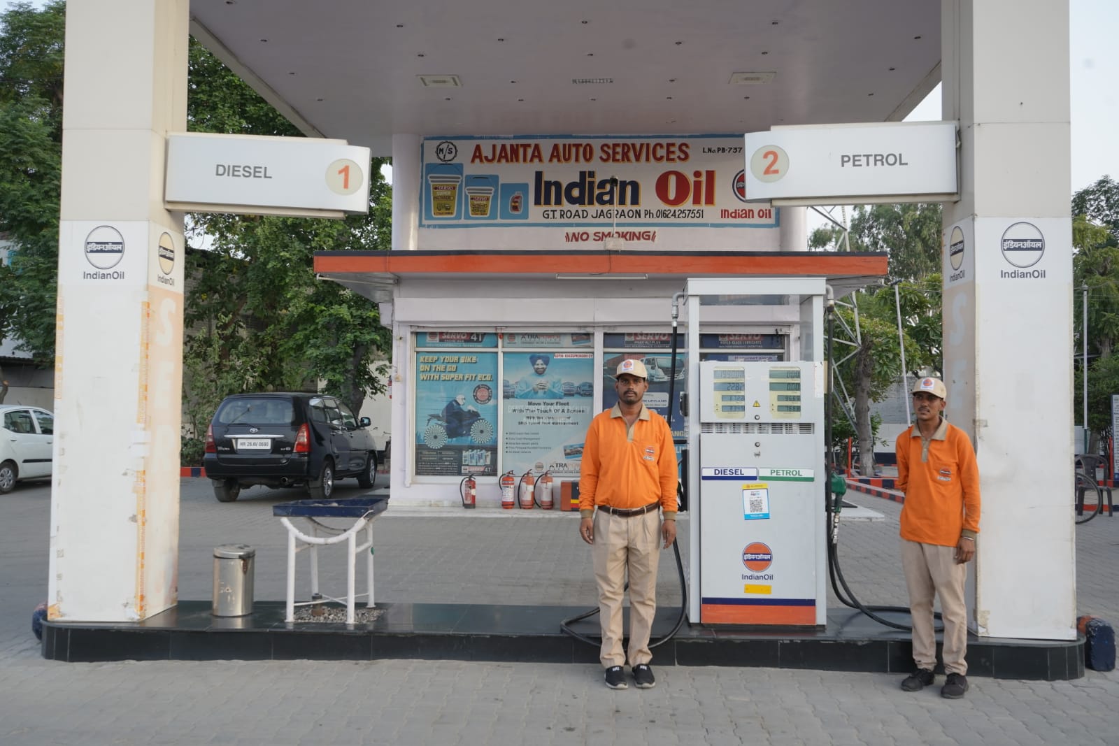 IndianOil - Akhara, Jagraon
